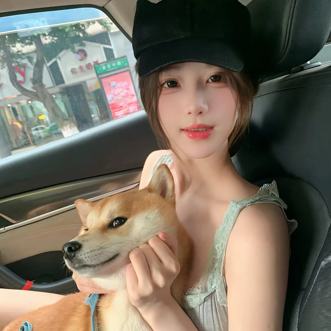 挪威的森林
